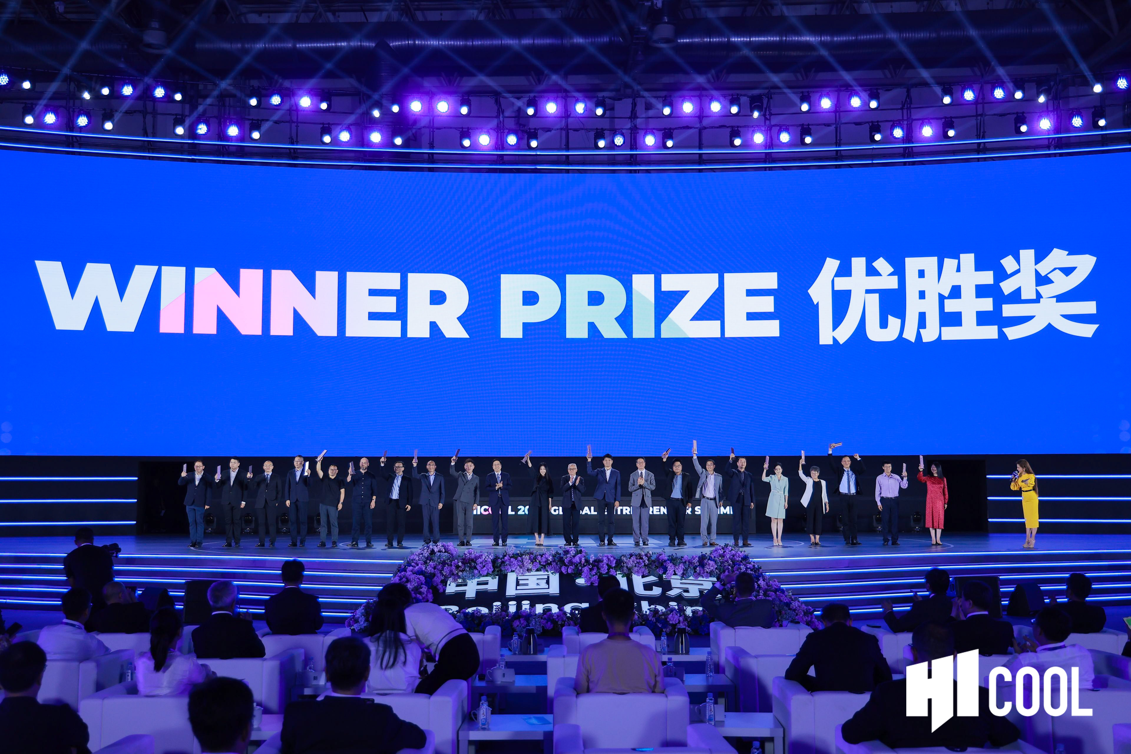 微信圖片_20240827142440.jpg