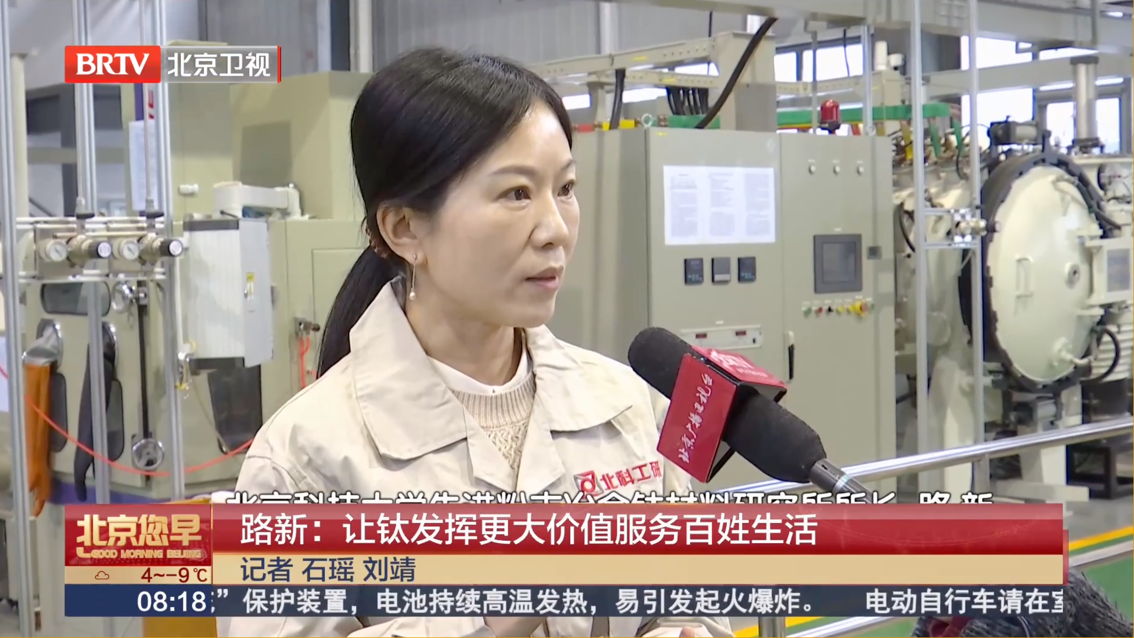 微信圖片_20241015175054.png