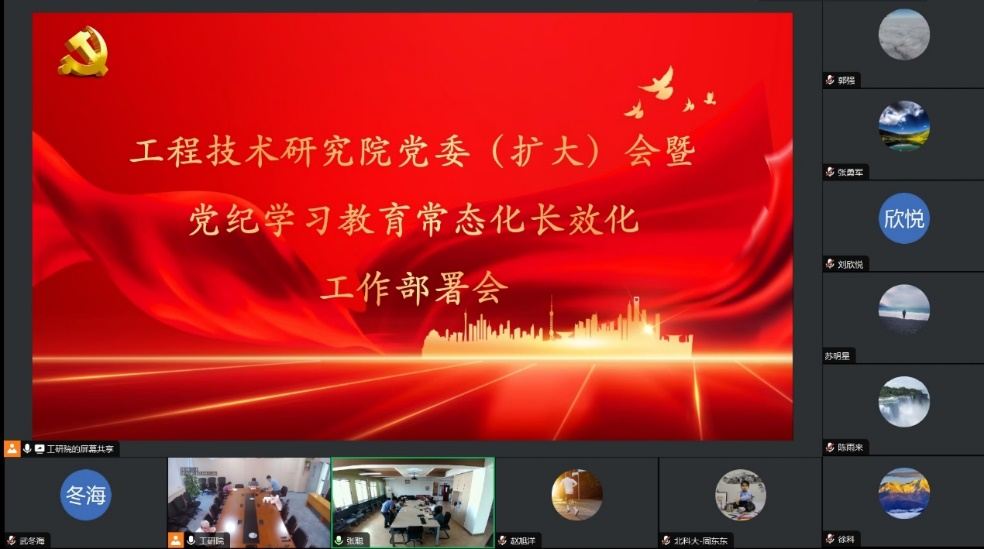 圖片2.png