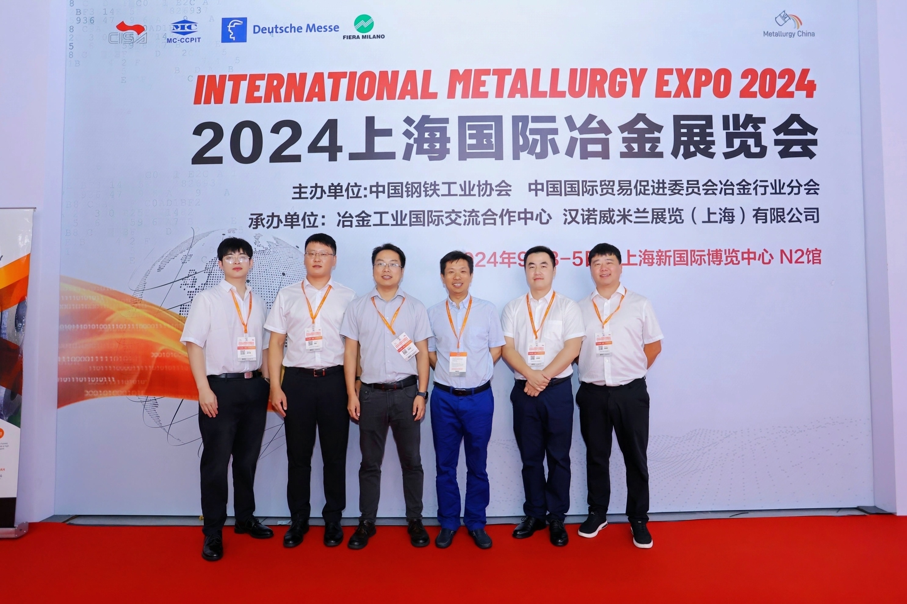 微信圖片_20240904084141.jpg
