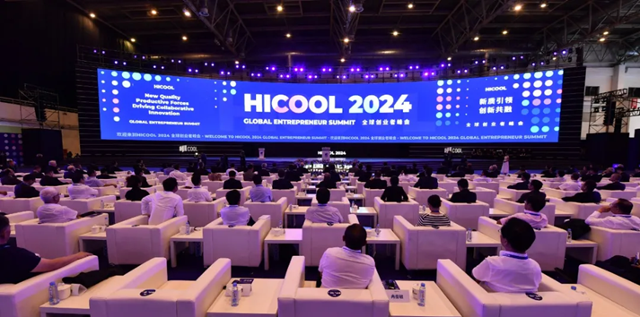 微信圖片_20240827142524.png