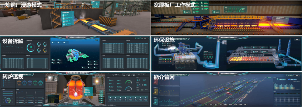 北科工研22年十大創(chuàng)新10.png