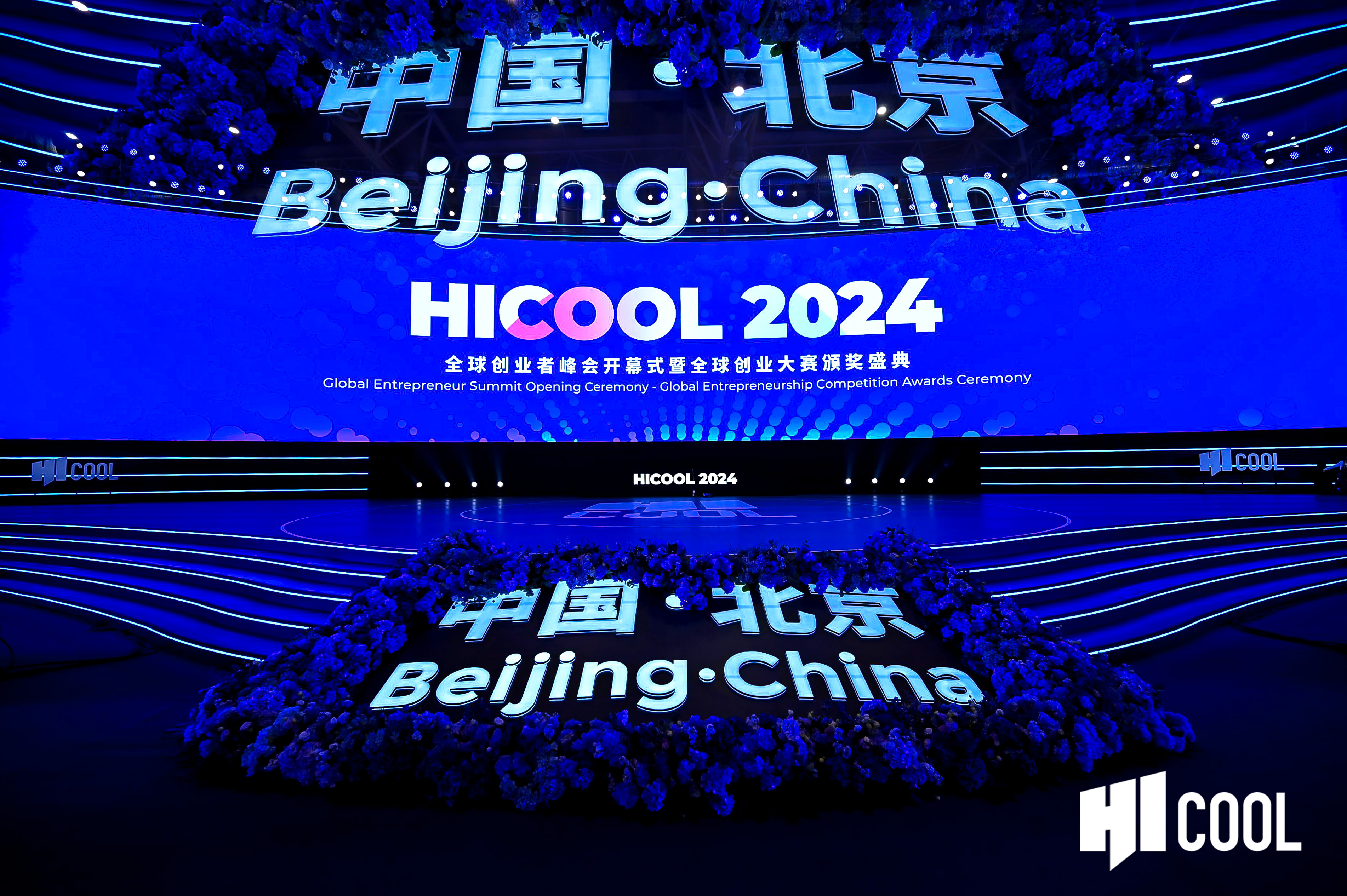 微信圖片_20240827142350.jpg