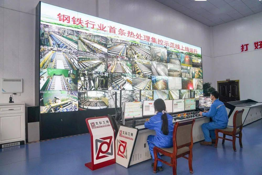 微信圖片_20240606151754.png