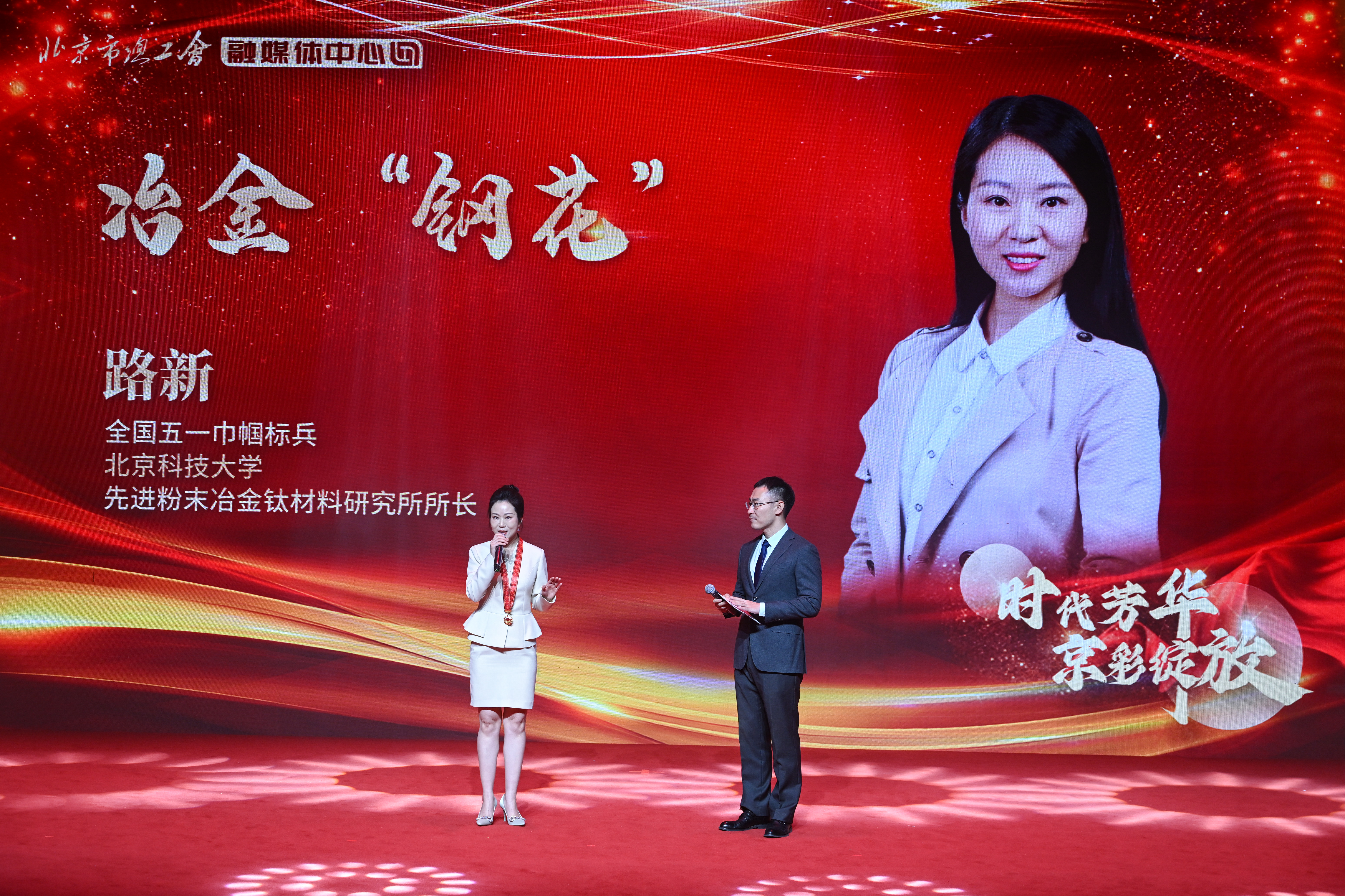 微信圖片_20241015175116.jpg