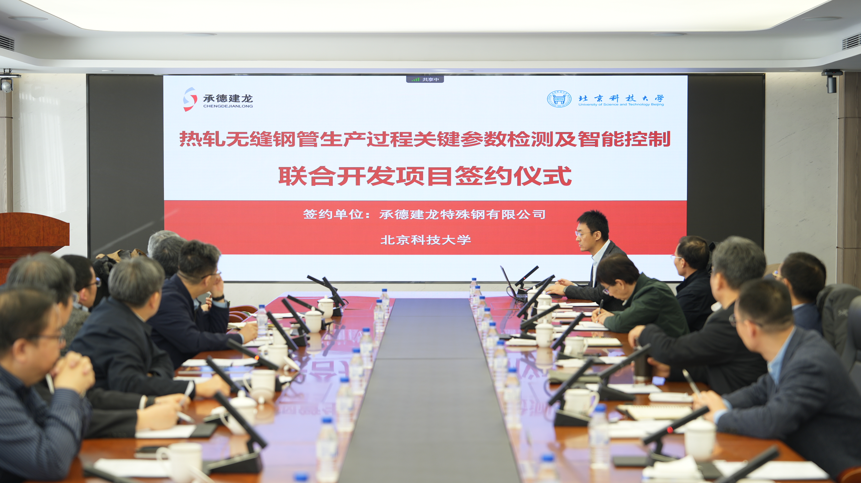 微信圖片_20241224111136.jpg