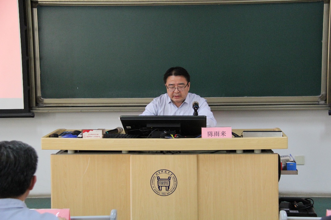 工研院2023巡察動(dòng)員會(huì)4.jpeg