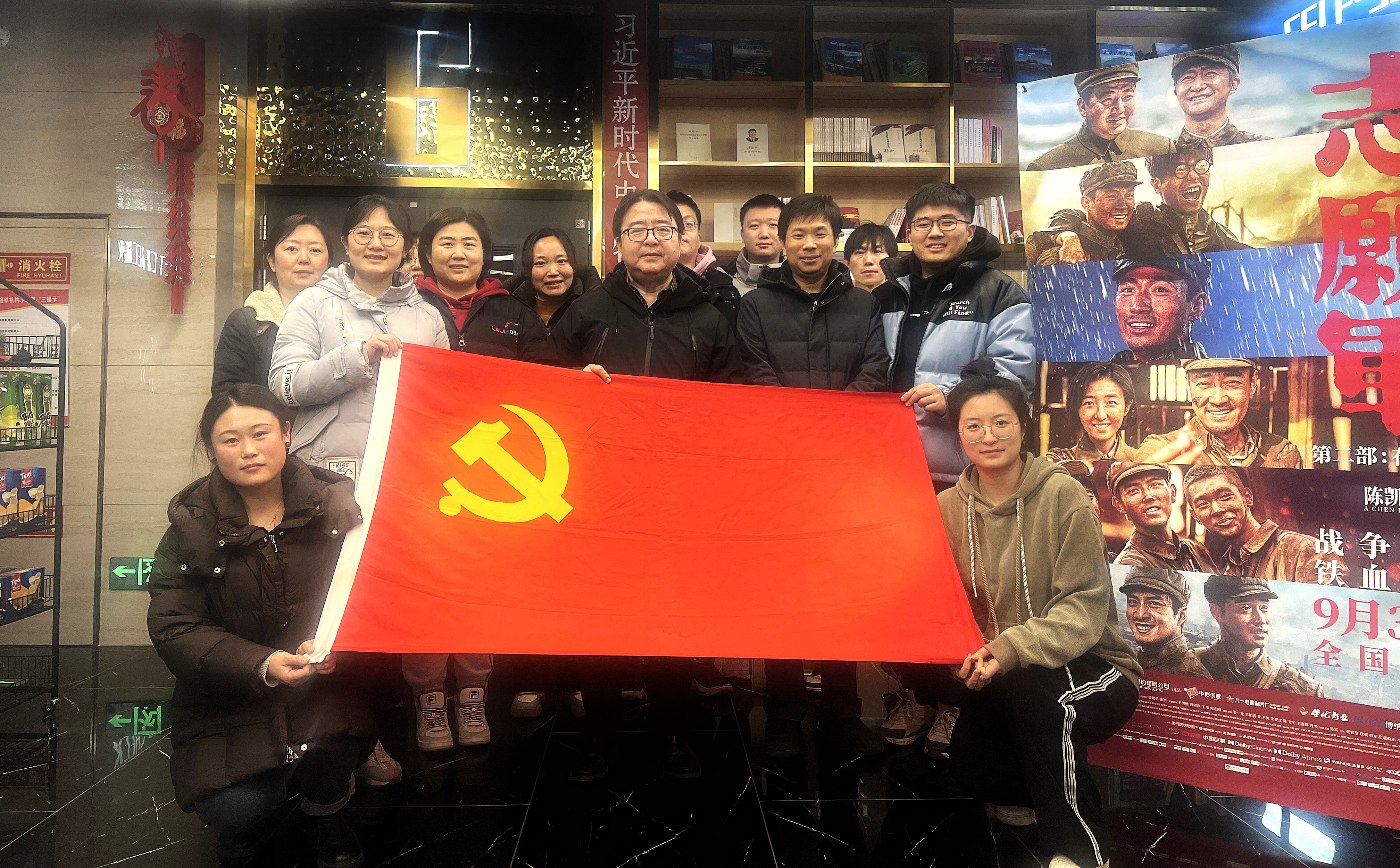 微信圖片_20241226134407.jpg