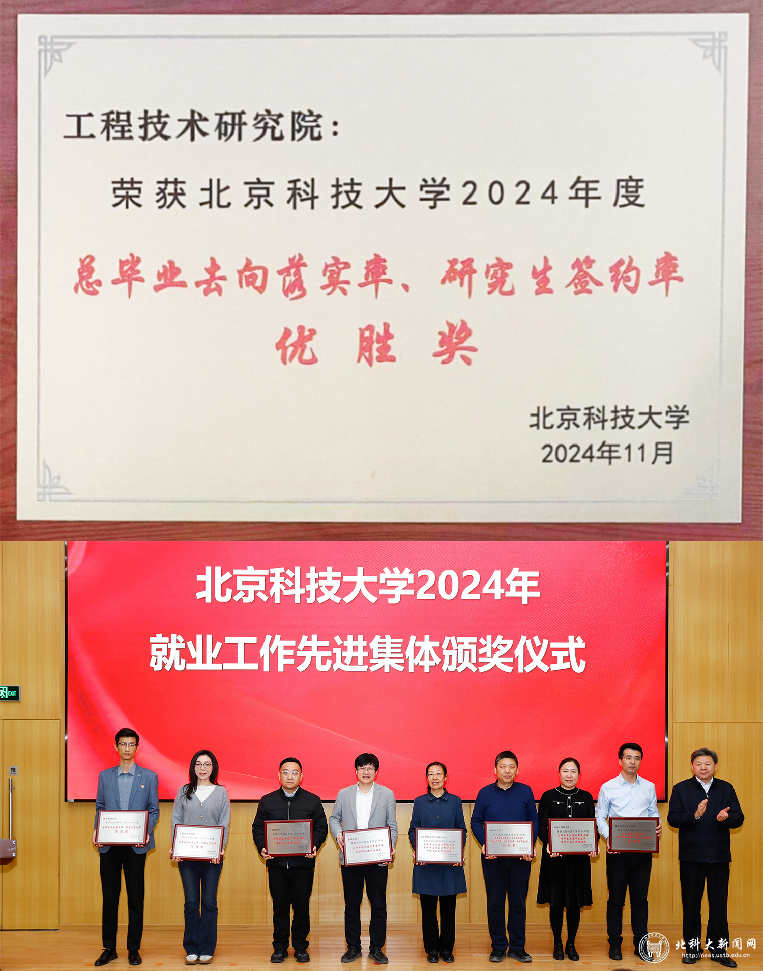 拼圖1.jpg