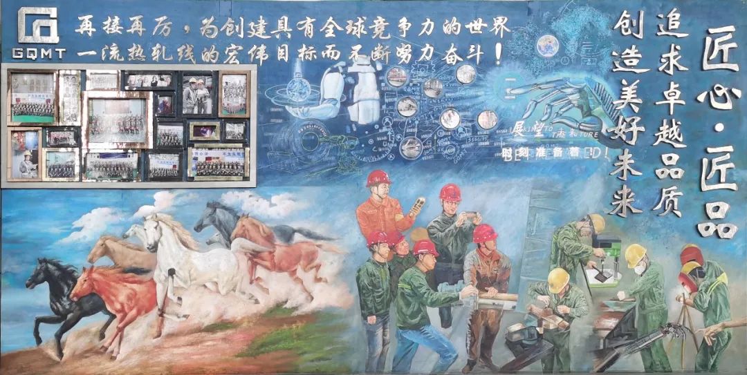 0624廣東廣青.jpg