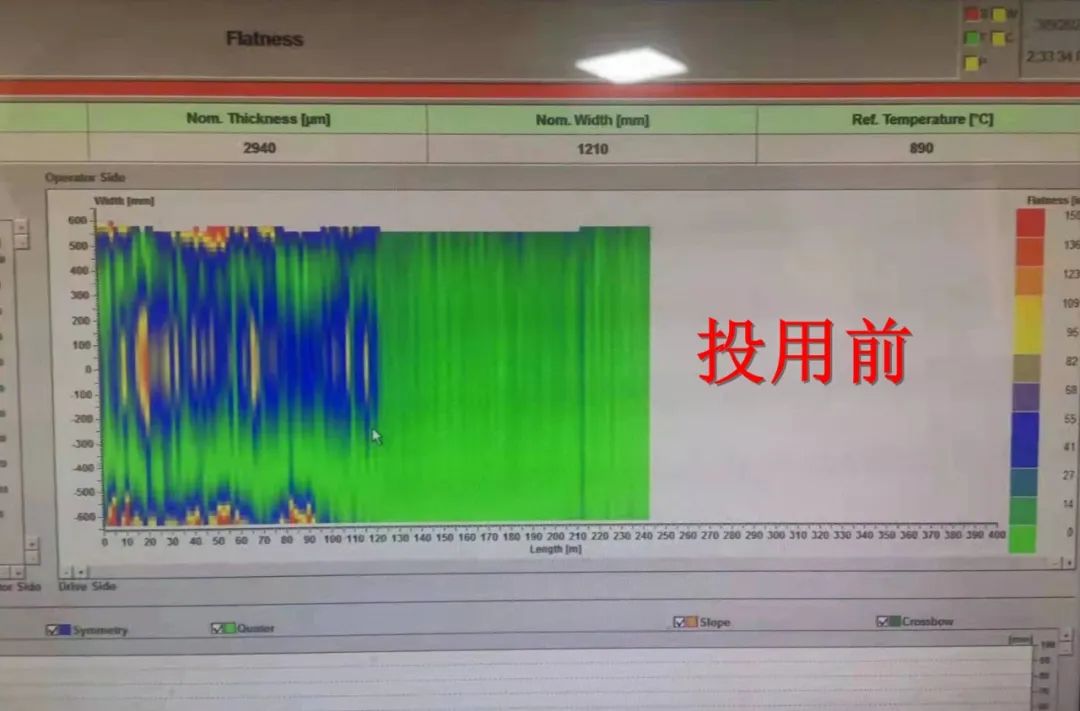 港陸產線改造1.jpg