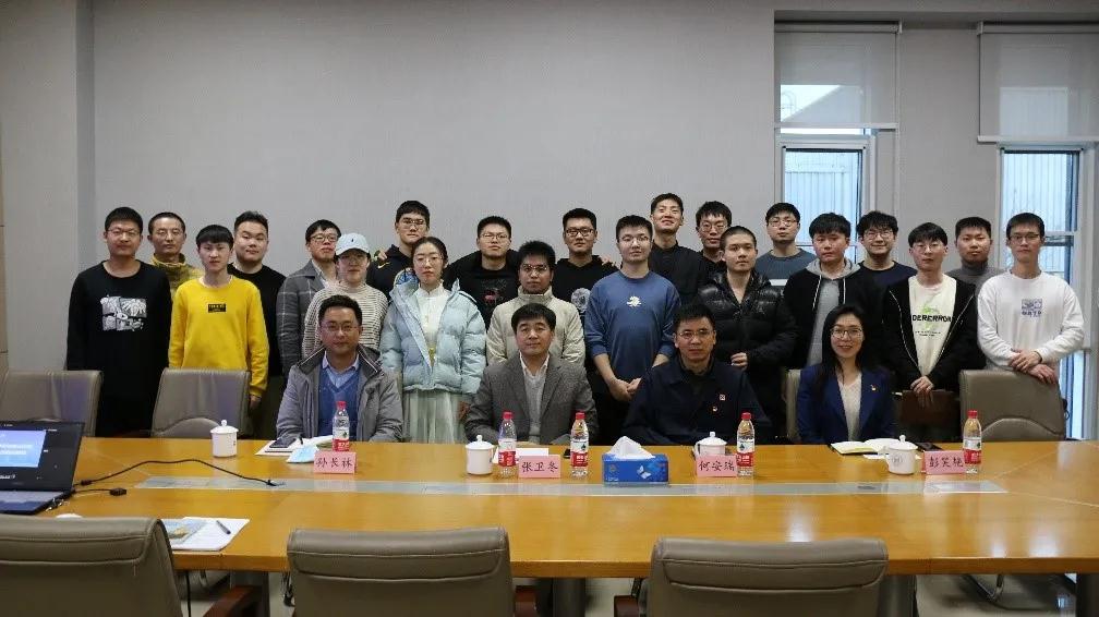 職業(yè)生涯主題班會4.jpg
