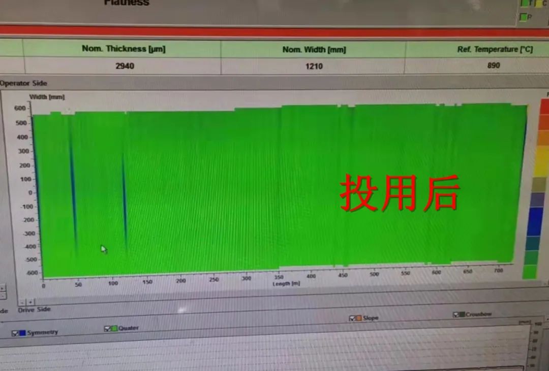 港陸產線改造2.jpg