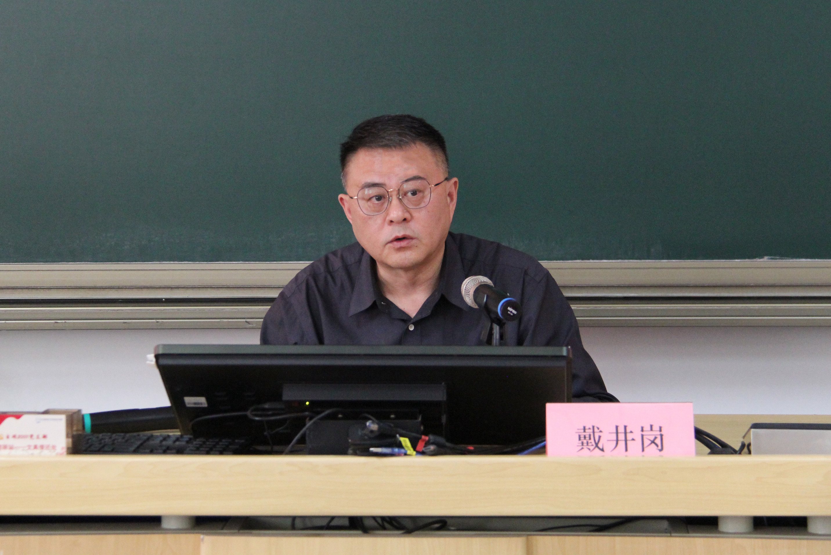 工研院2023巡察動員會3.jpg