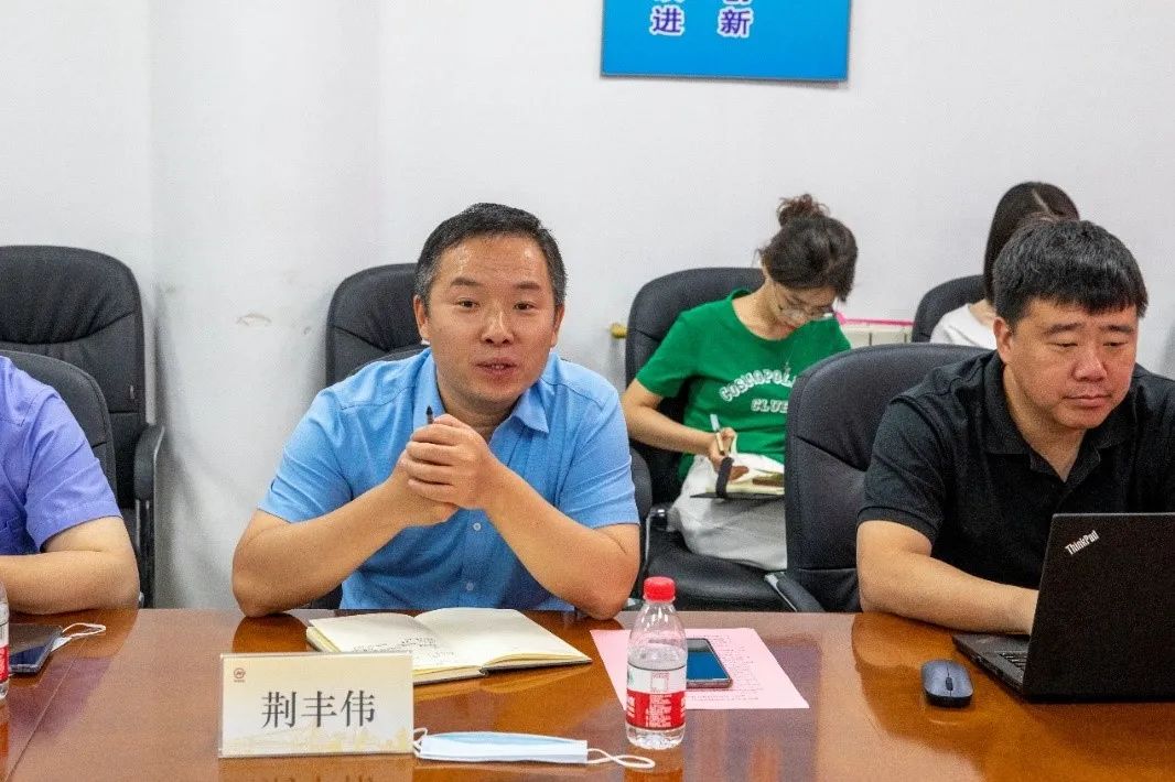 南鋼板材事業(yè)部全流程智能制造一期階段成果匯報會3.jpg