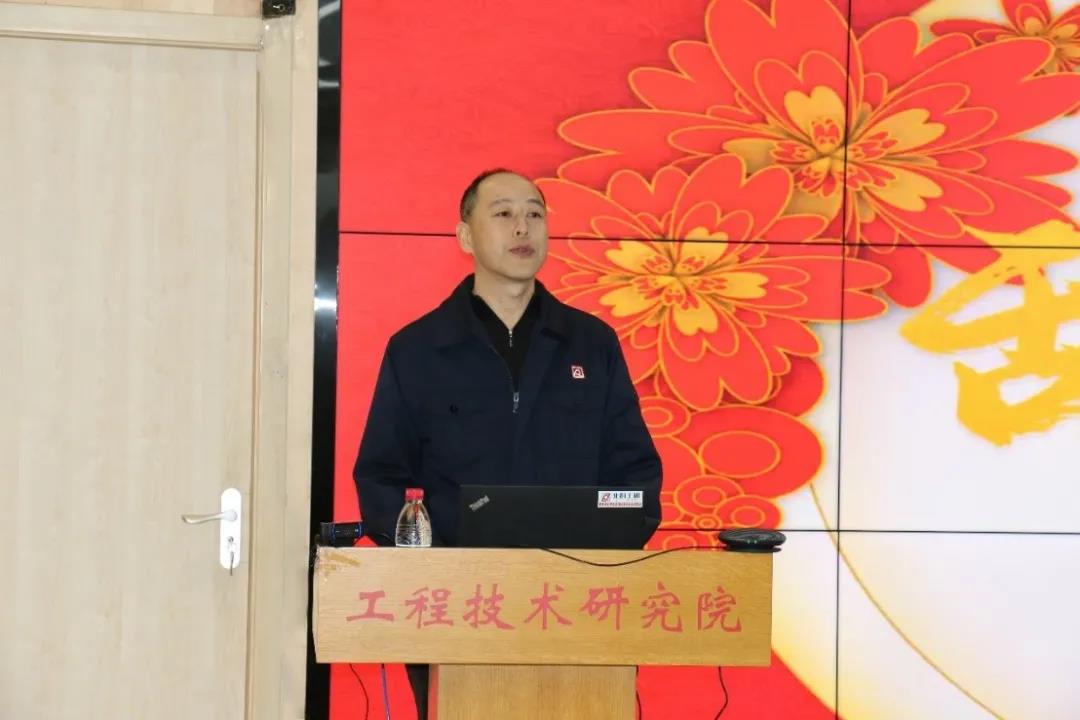 2021年度總結(jié)大會4.jpg