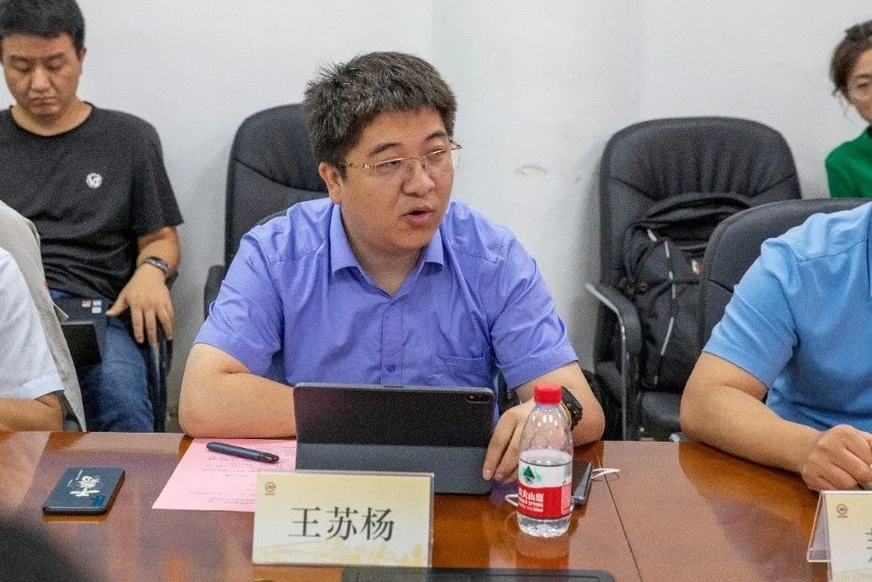 南鋼板材事業(yè)部全流程智能制造一期階段成果匯報會2.jpg