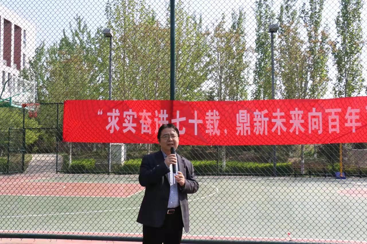 十一屆體育文化節(jié)2.jpg