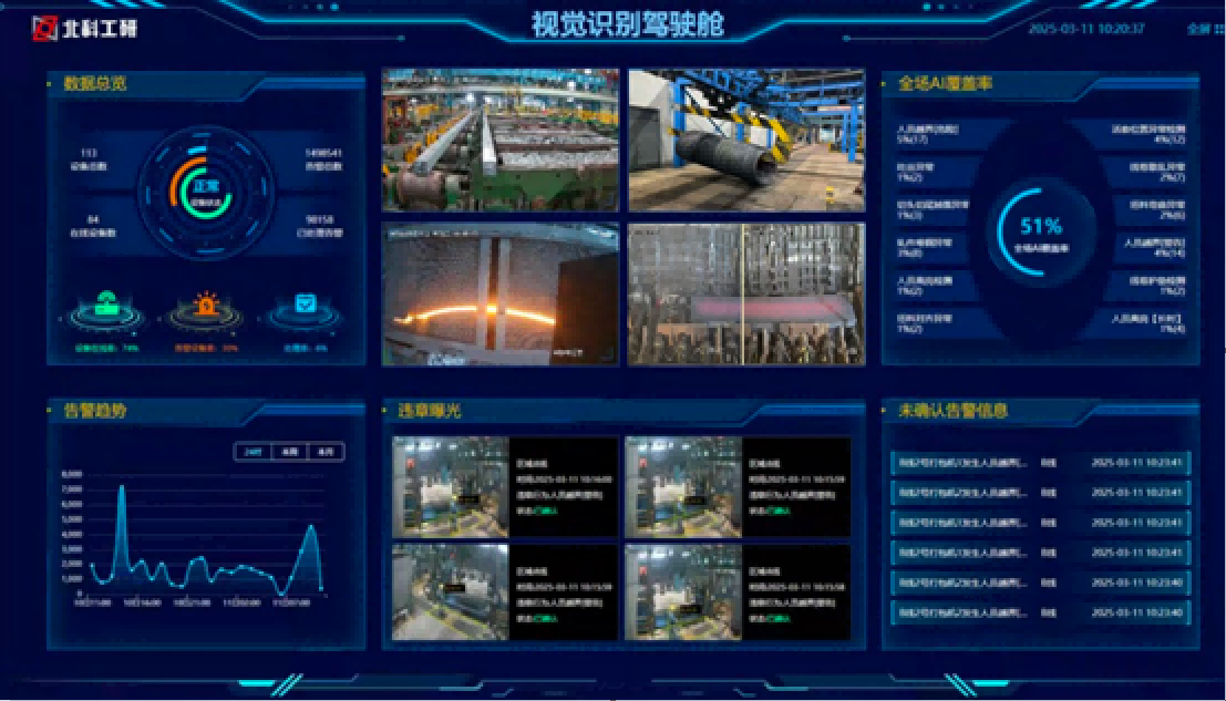 圖片 1.png