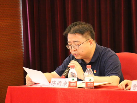 20190717-5.jpg