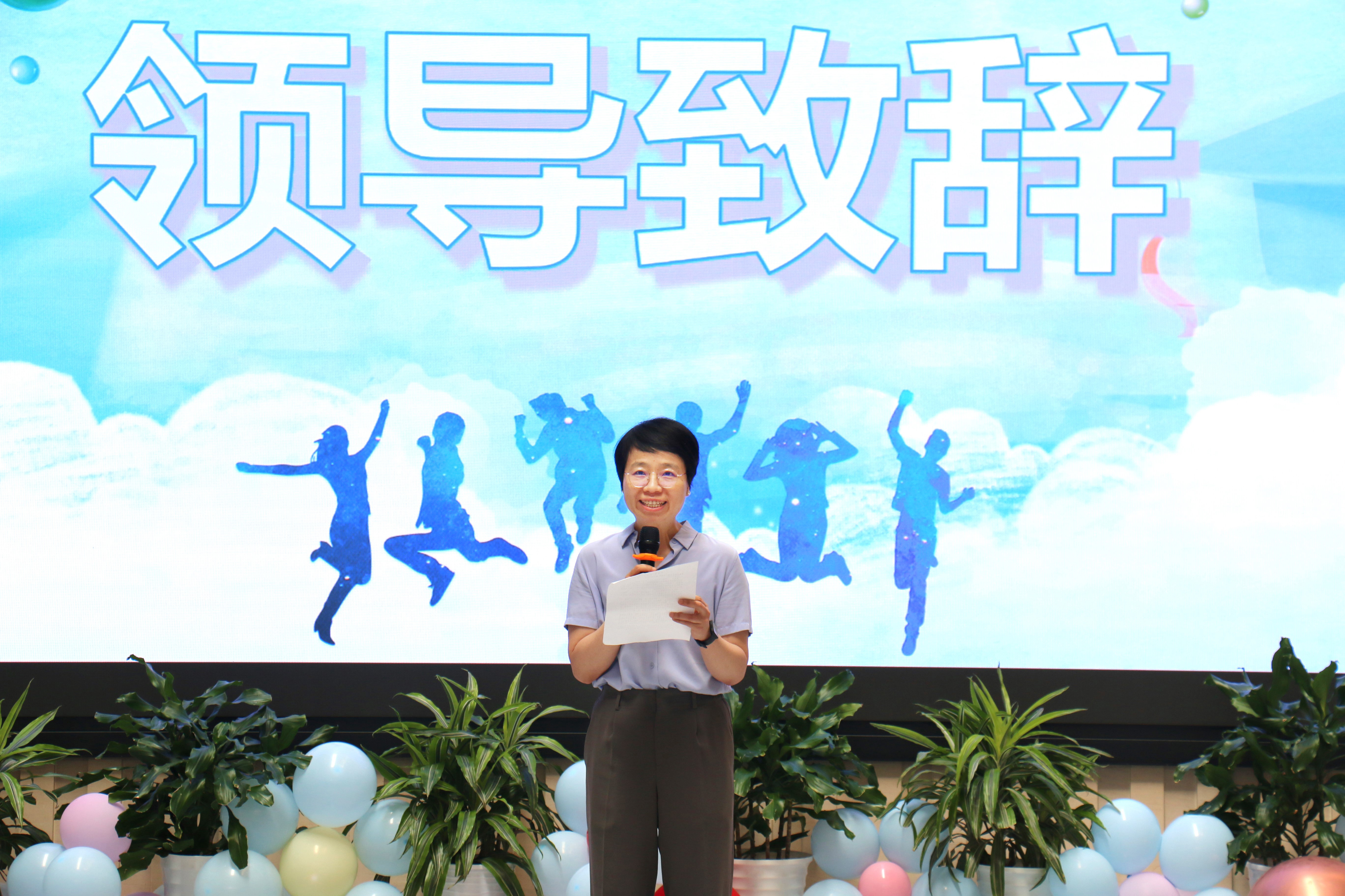 領(lǐng)導(dǎo).jpg