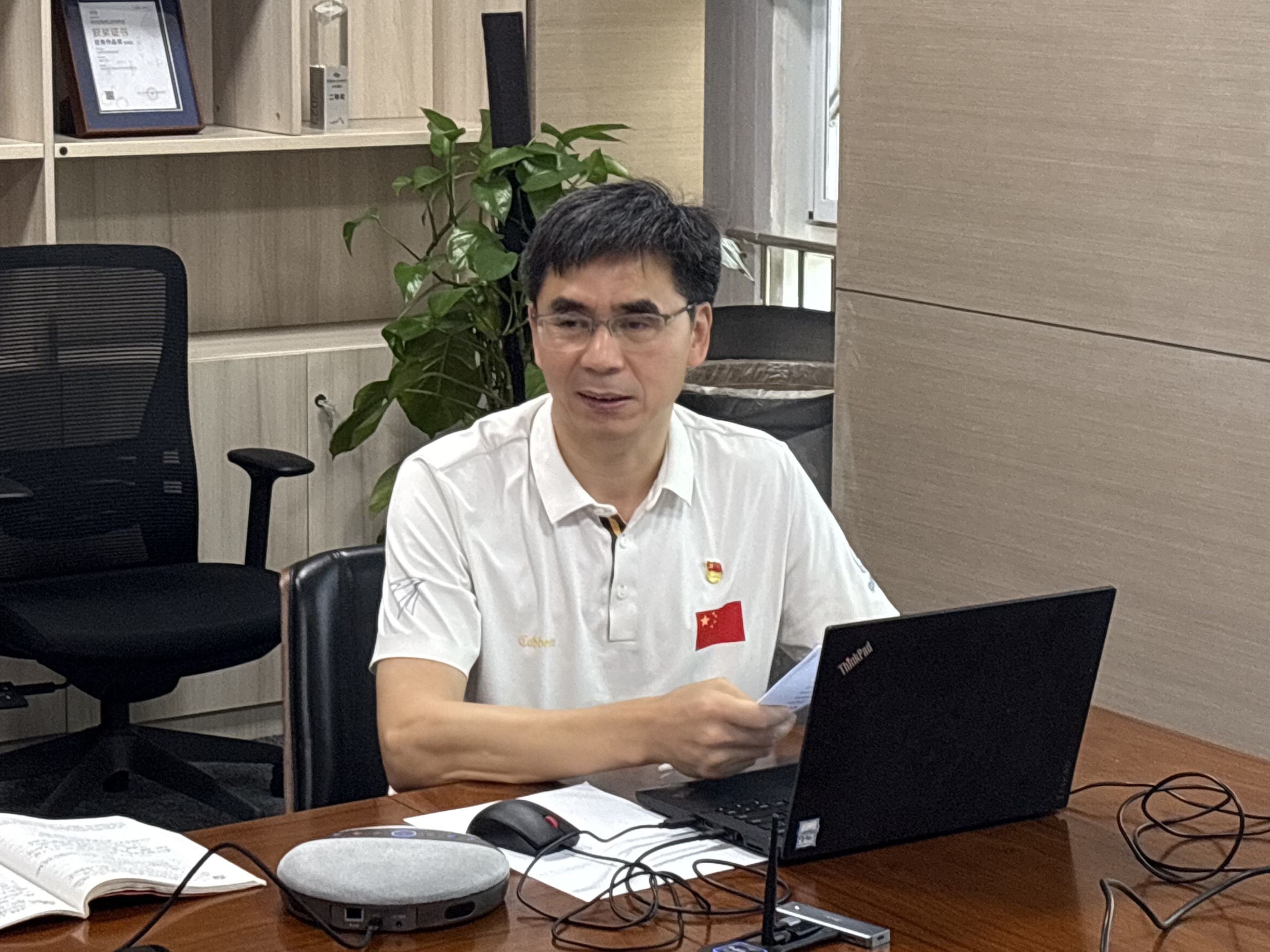 微信圖片_2025-06-30_170000_451.jpg