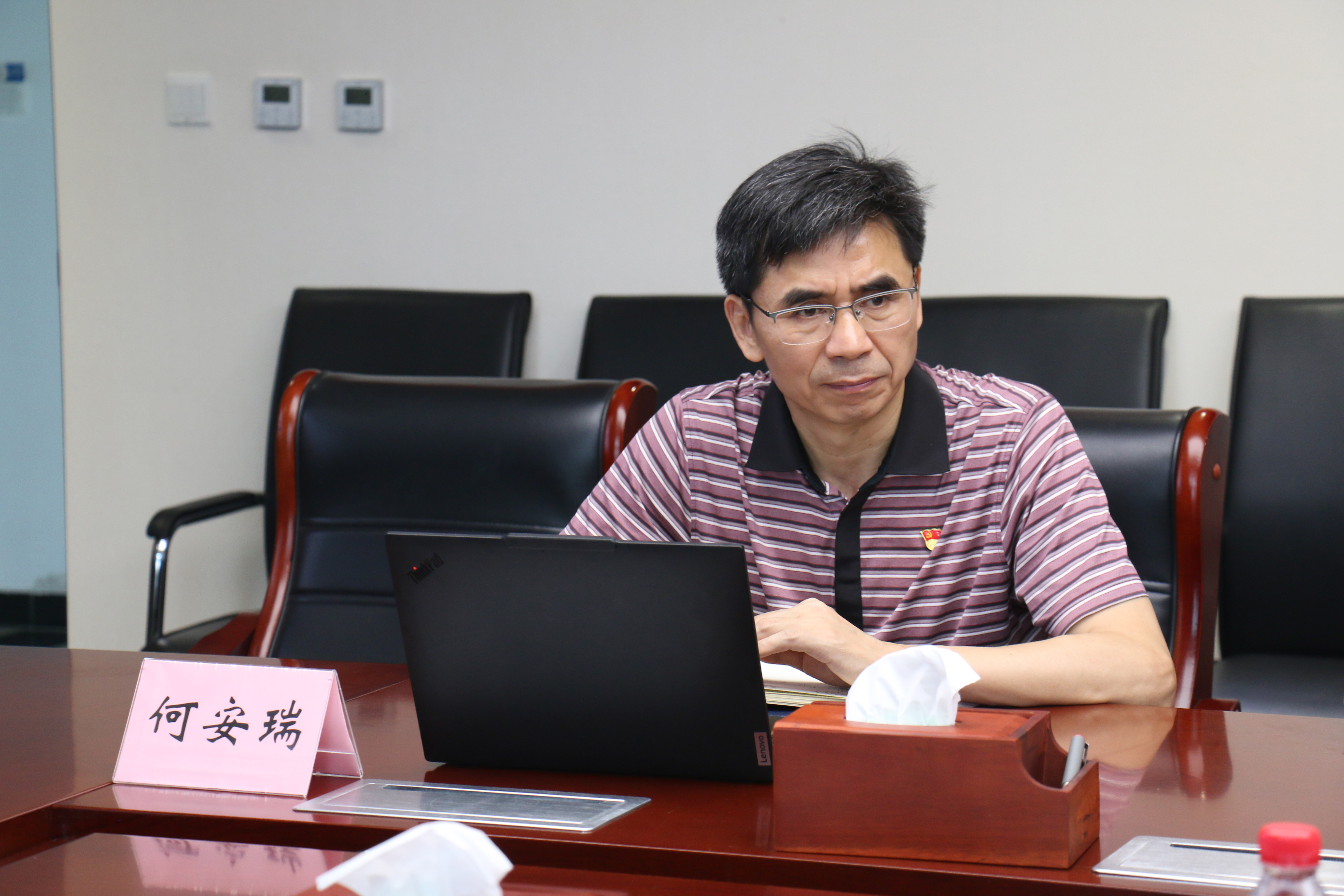 網(wǎng)站2.jpg